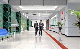 《銀行從業(yè)人員陽光心態(tài)修煉》