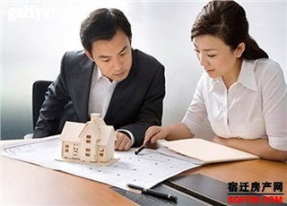 《房地產(chǎn)企業(yè)成本控制與風(fēng)險(xiǎn)管理》
