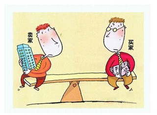 《房地產(chǎn)項(xiàng)目前期定位研究（項(xiàng)目策劃）管理》